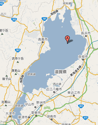 琵琶湖.gif